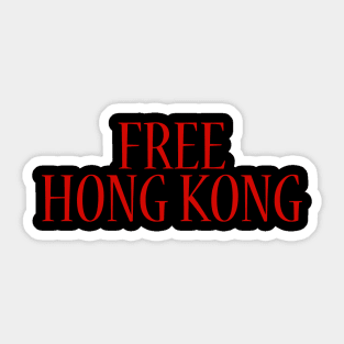 FREE HONG KONG Sticker